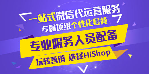 微信小程序持續(xù)發(fā)力，你的前景全靠這個(gè)