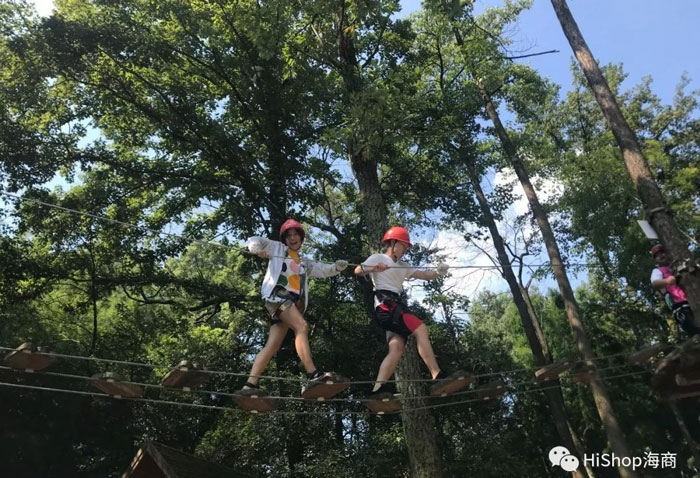 秋已至 夏未央丨帶上你，我們一起去撒野！——HiShop