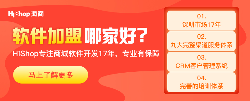 95后海歸勇闖生鮮電商，六家資本搶投！網(wǎng)友：不就是個(gè)跑腿的嗎？