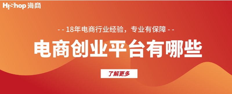 商業(yè)盛宴618將起大風(fēng)浪！而主角必然會(huì)是小程序直播！