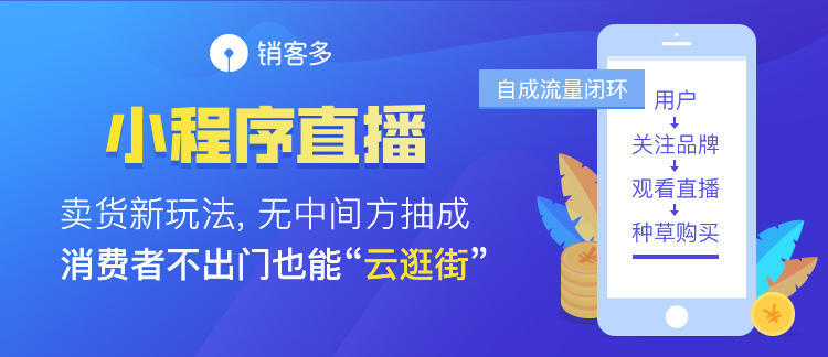 saas部署是什么？我該怎么選擇