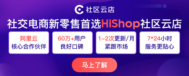 國(guó)家隊(duì)出手了！中國(guó)郵政放大招全面提速！快遞也有內(nèi)卷嗎？