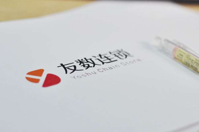 2022年服裝店收銀系統(tǒng)十大排名有哪些?