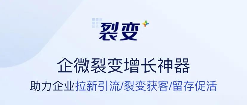 狂攬1.5億會(huì)員，麥當(dāng)勞再掀低價(jià)狂潮，原來私域得這么玩？