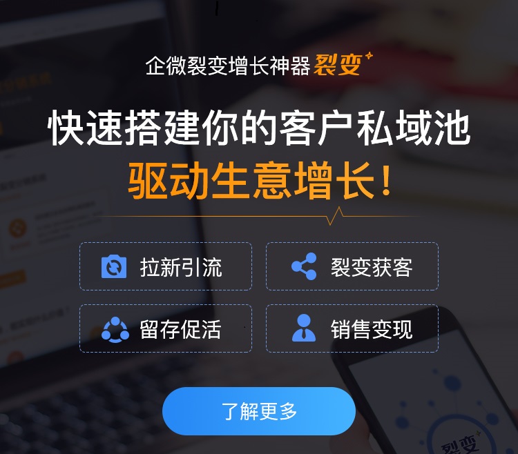 賣生日蛋糕年?duì)I收8億，3年覆蓋23城，熊貓不走怎么做到的?