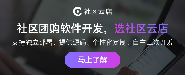 用新鮮力量碰撞新需求，乳業(yè)“攀登者”三元食品是如何重塑零售新生態(tài)的？