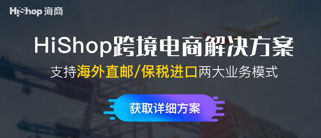 做跨境電商，這些外貿(mào)認(rèn)證你必須了解!