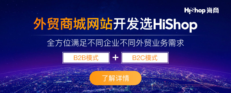 2023年跨境電商還能不能增長(zhǎng)？